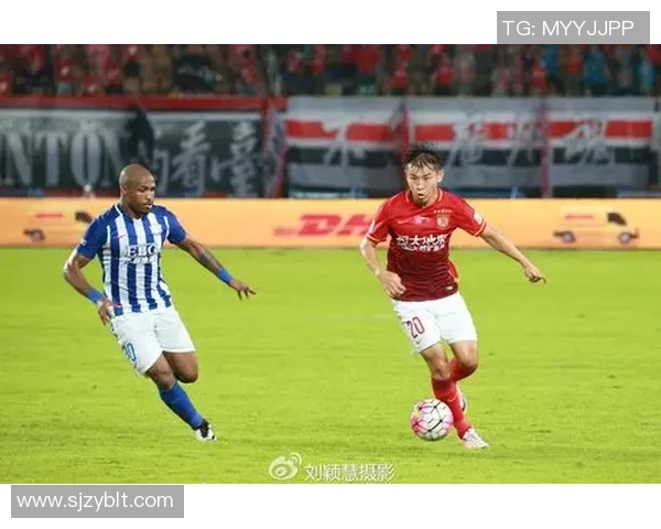 恒大与东方激战四月二十五精彩录像回放全程回顾与分析